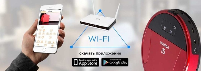 Test du robot aspirateur Panda i5 : un appareil hybride avec caméra vidéo et Wi-Fi