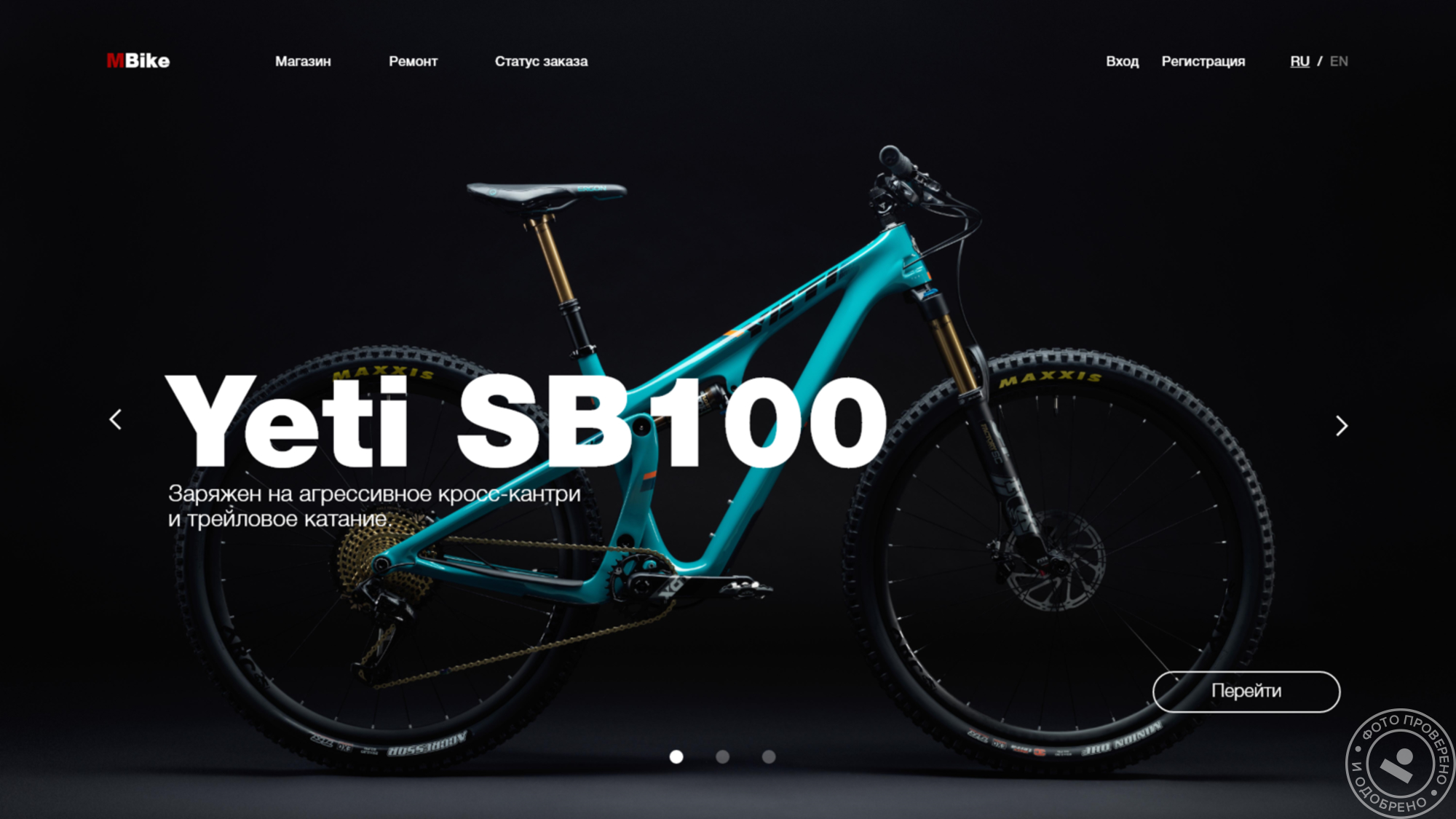 Comment un constructeur peut-il gagner de l'argent