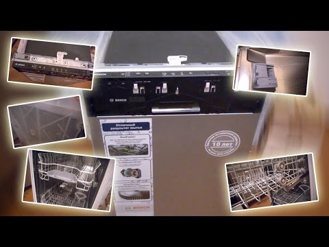Lave-vaisselle encastrables Siemens 45 cm : classement des lave-vaisselle encastrables