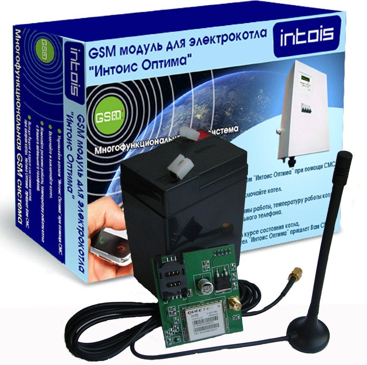 Types, méthodes, possibilités de contrôle de la chaudière de chauffage Gsm