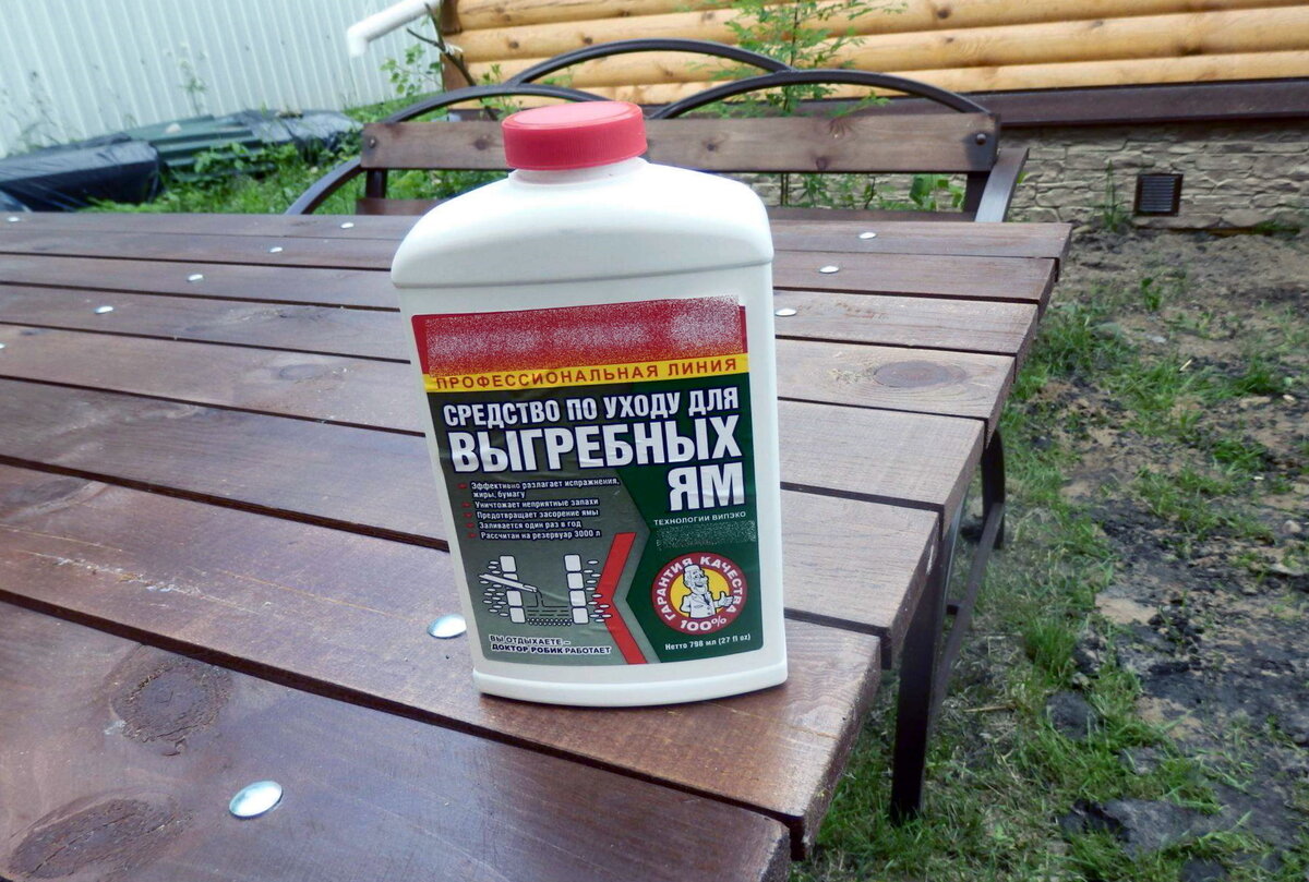 Comment se débarrasser de l'odeur de tabac dans l'appartement : 33 façons