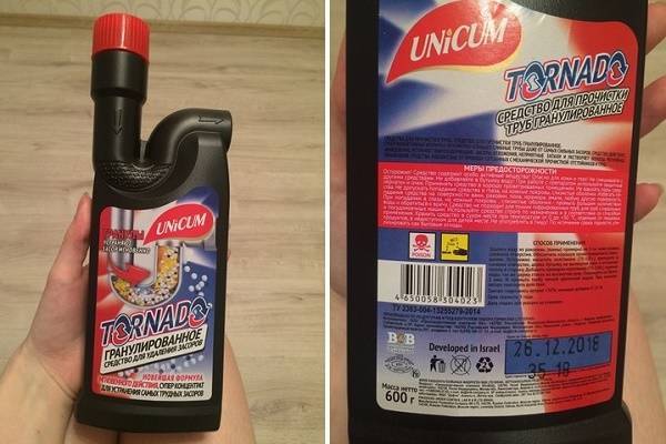 Nettoyeur de bouchons pour tuyaux en plastique : choisir le meilleur