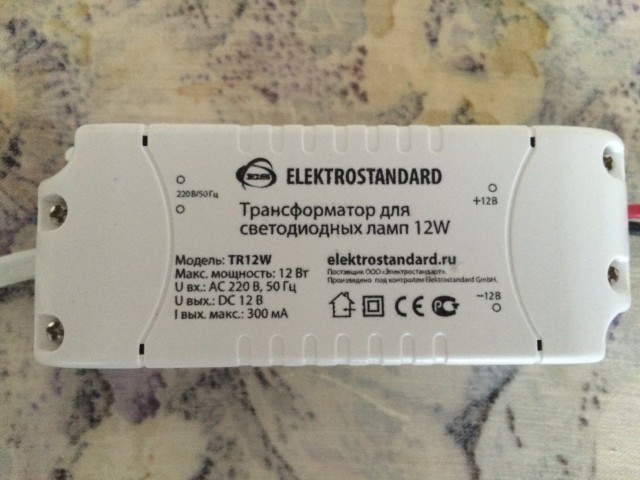 Caractéristiques des lampes LED : température de couleur, puissance, luminosité et autres