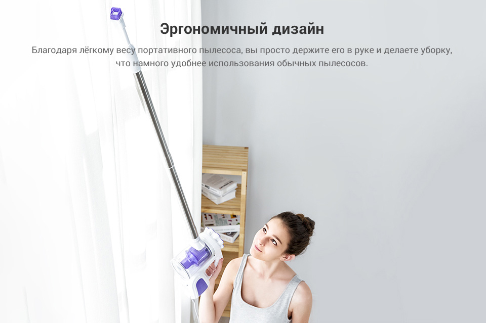 Aspirateur puppyoo d 9002 : avis des propriétaires, spécifications et caractéristiques