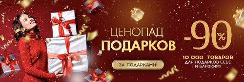 Erreurs impardonnables lors du câblage des communications