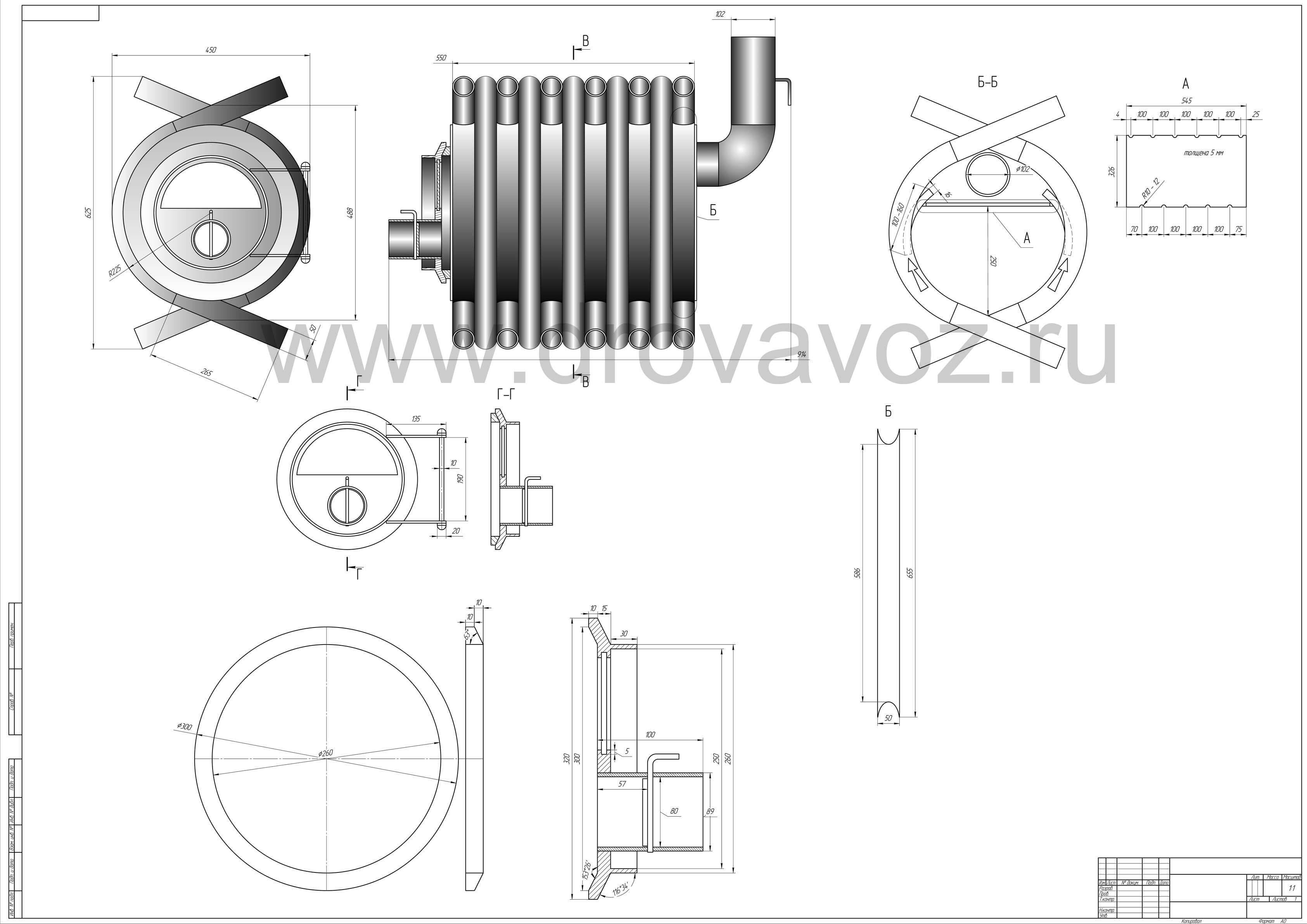 Four Buleryan à faire soi-même: dessins et instructions pas à pas, matériel photo et vidéo