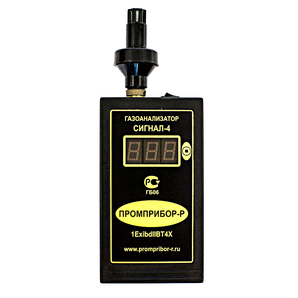 Top enceintes portables 2020 : top 10 des modèles