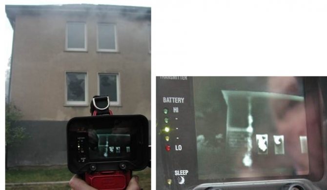 Application, sélection et évaluation des imageurs thermiques pour la construction