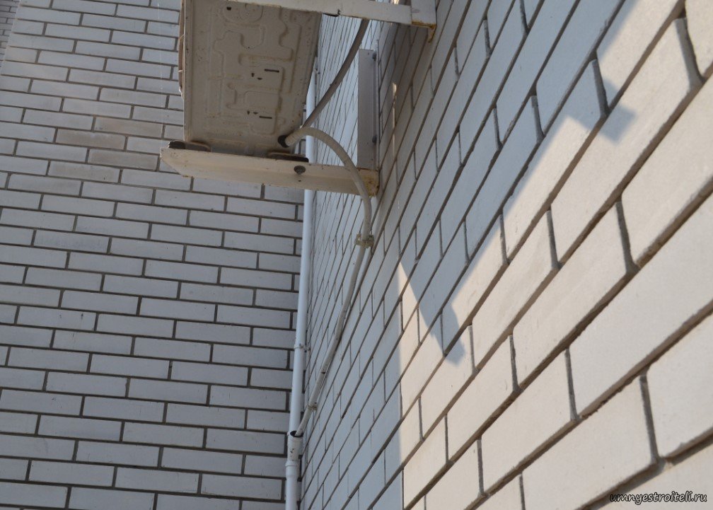 Où amener le drain de l'eau du climatiseur: le débit de drainage et le taux de drainage de l'eau du système split