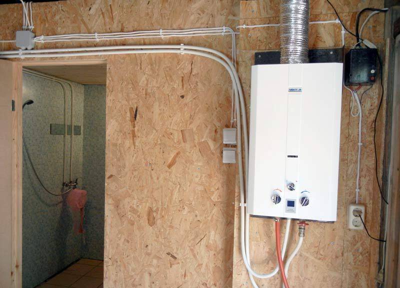 Avis sur les geysers