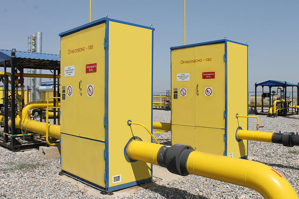 Odorisation des gaz combustibles. précautions de sécurité lors de l'utilisation de gaz liquéfiés. rédaction. la sécurité de la vie. 2013-12-30