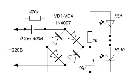 Schéma d'une lampe LED 220 V