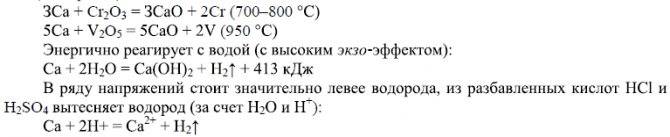 Pourquoi le gaz brûle avec une flamme rouge sur le poêle : facteurs affectant la couleur de la flamme