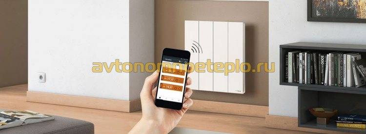 Convecteurs électriques Thermor