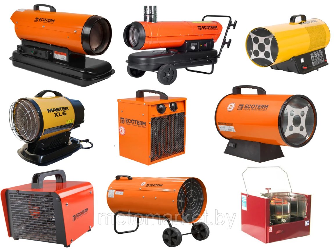 Pistolets thermiques diesel : chauffage indirect et direct. quels pistolets au carburant diesel (diesel) sont les meilleurs? le principe de fonctionnement des pistolets à essence. Commentaires