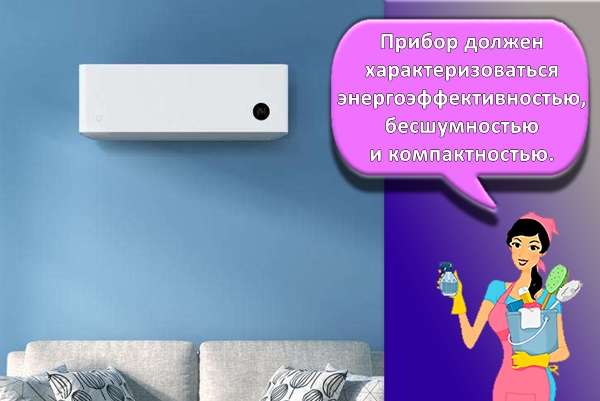 TOP-20 climatiseurs : tour d'horizon des meilleurs modèles du marché + recommandations pour les clients