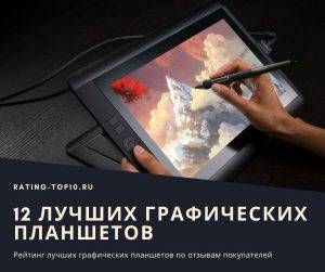 Lave-vaisselle compacts encastrables : TOP 10 des meilleurs modèles + conseils pour choisir