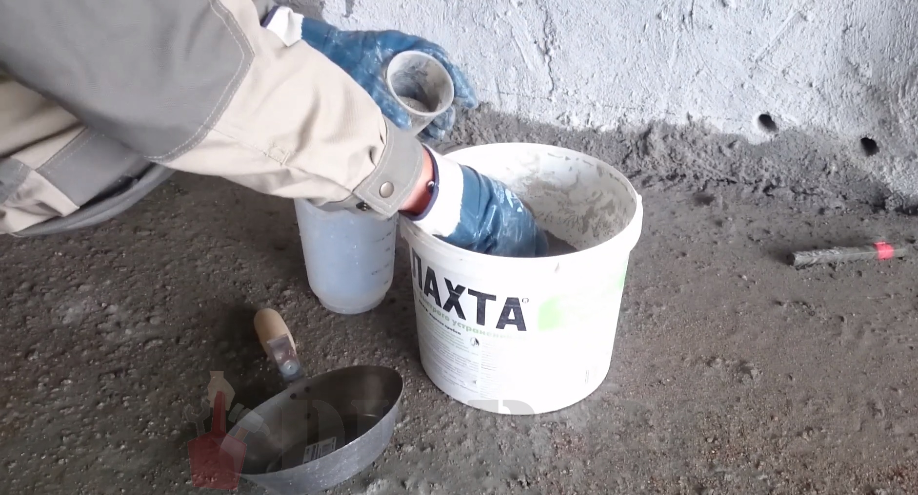 Joint hydraulique pour un puits : les meilleures façons de sceller les joints des anneaux en béton armé