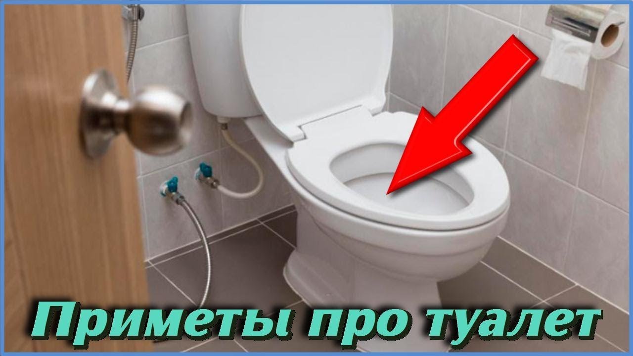 Présages folkloriques sur les banques vides - 16 superstitions liées aux banques