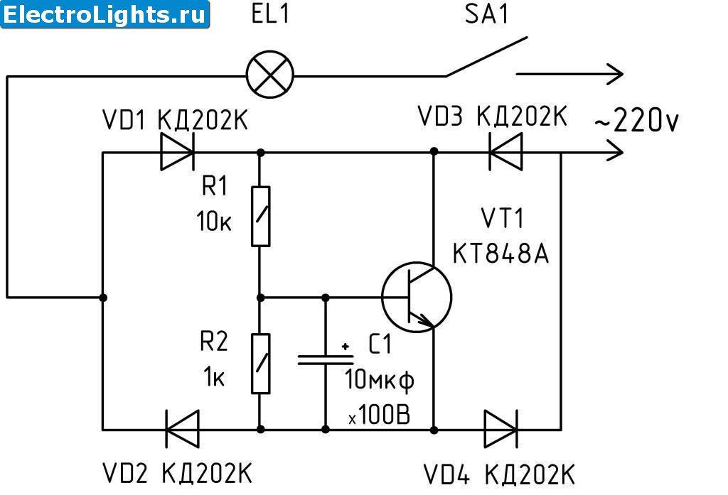 Schéma d'allumage en douceur des lampes à incandescence (upvl) 220v, 12v