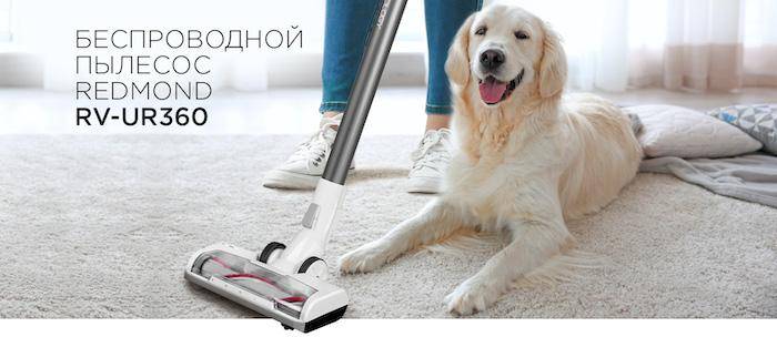 Aspirateurs robots "Redmond" (Redmond): un aperçu des meilleurs modèles, leurs avantages et inconvénients + critiques