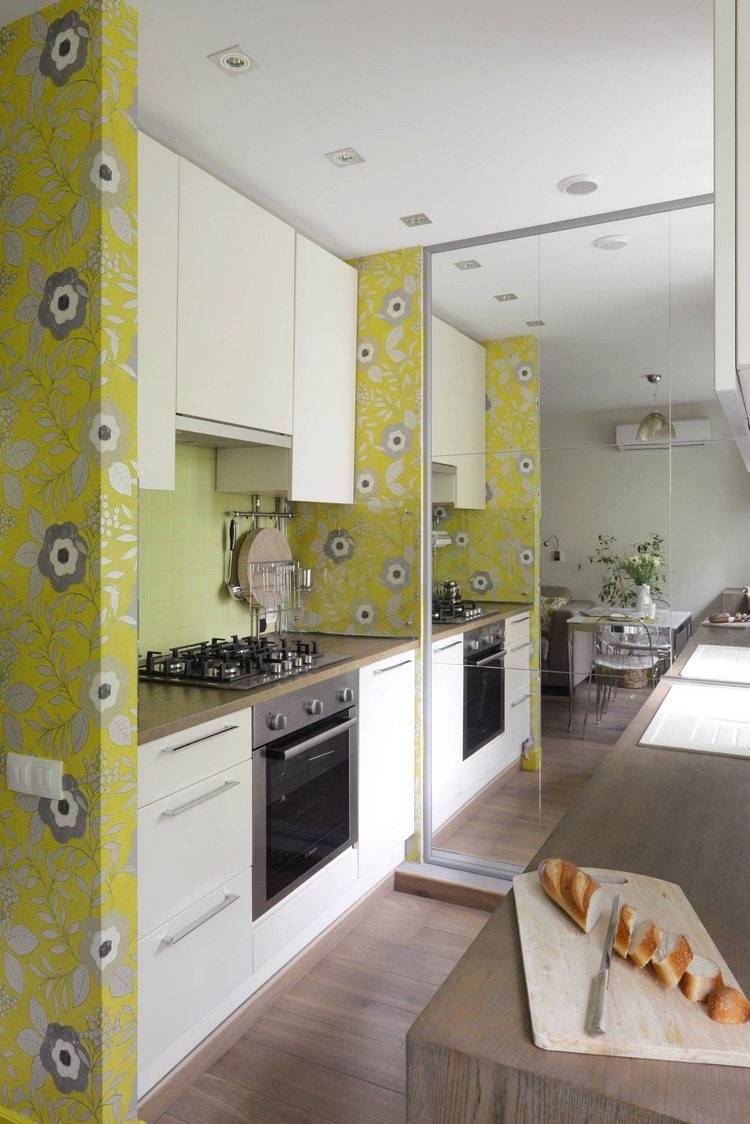 Papier peint pour une petite cuisine moderne : agrandir l'espace et capter la lumière