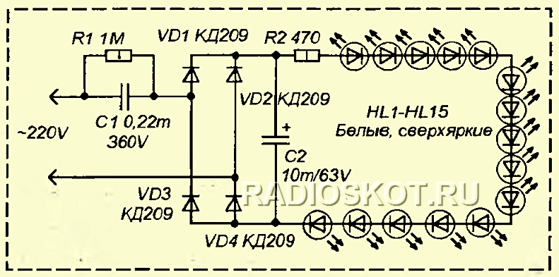 Connecter une LED à un réseau 220v : tous les schémas et calculs