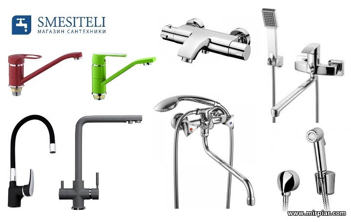 Robinets de lavabo: appareil, types, choix, modèles