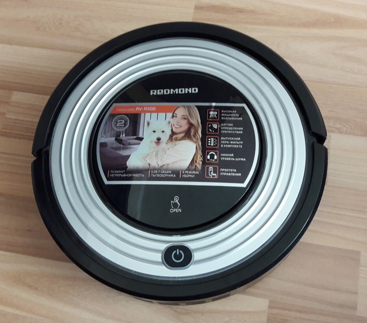 Test du robot aspirateur Redmond RV R300 : une solution économique pour le ménage quotidien