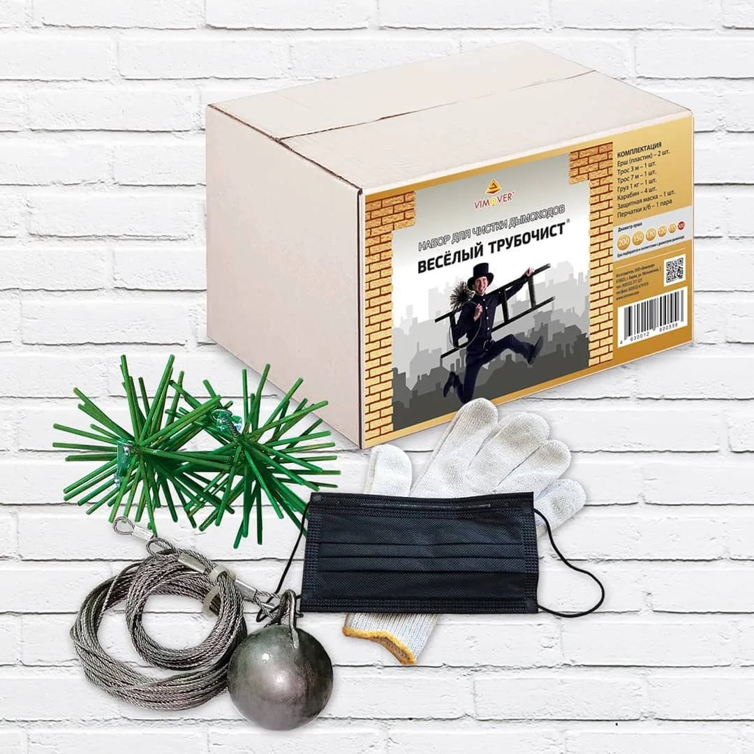 Comment nettoyer la cheminée de vos propres mains