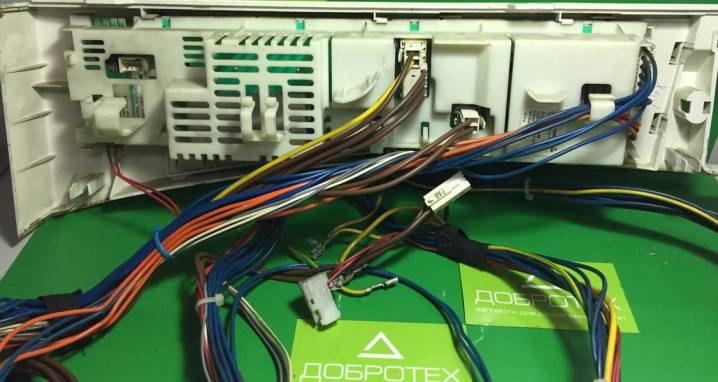 Pourquoi RCD s'éteint: causes de fonctionnement et dépannage