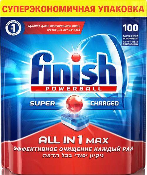 Lave-vaisselle encastrables Siemens 45 cm : classement des lave-vaisselle encastrables