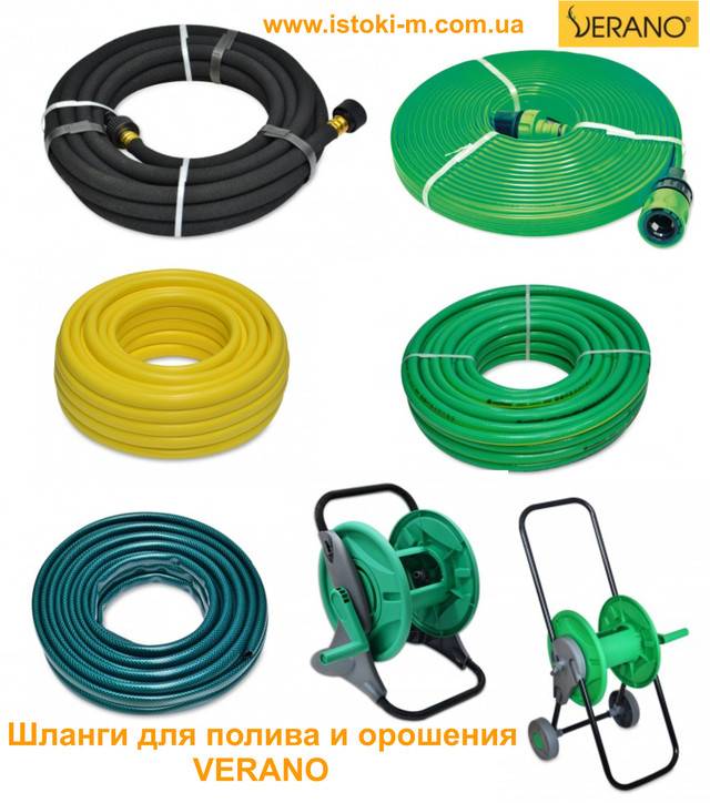 Quels tuyaux d'arrosage vaut-il mieux choisir pour un jardin et un potager ?