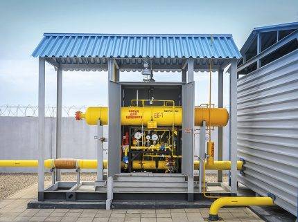 Odorant de gaz naturel: caractéristiques des odorants, normes et règles pour leur introduction