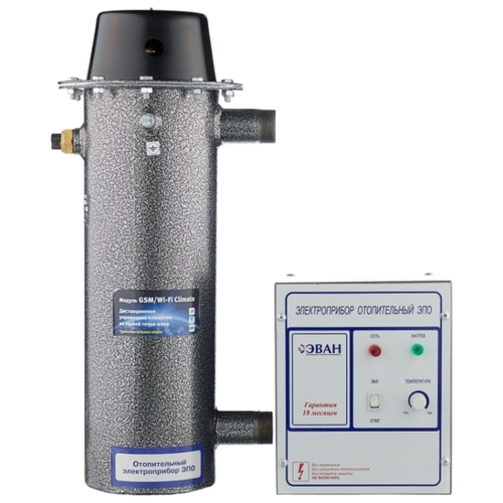 Pourquoi la chaudière électrique evan est-elle si populaire ?