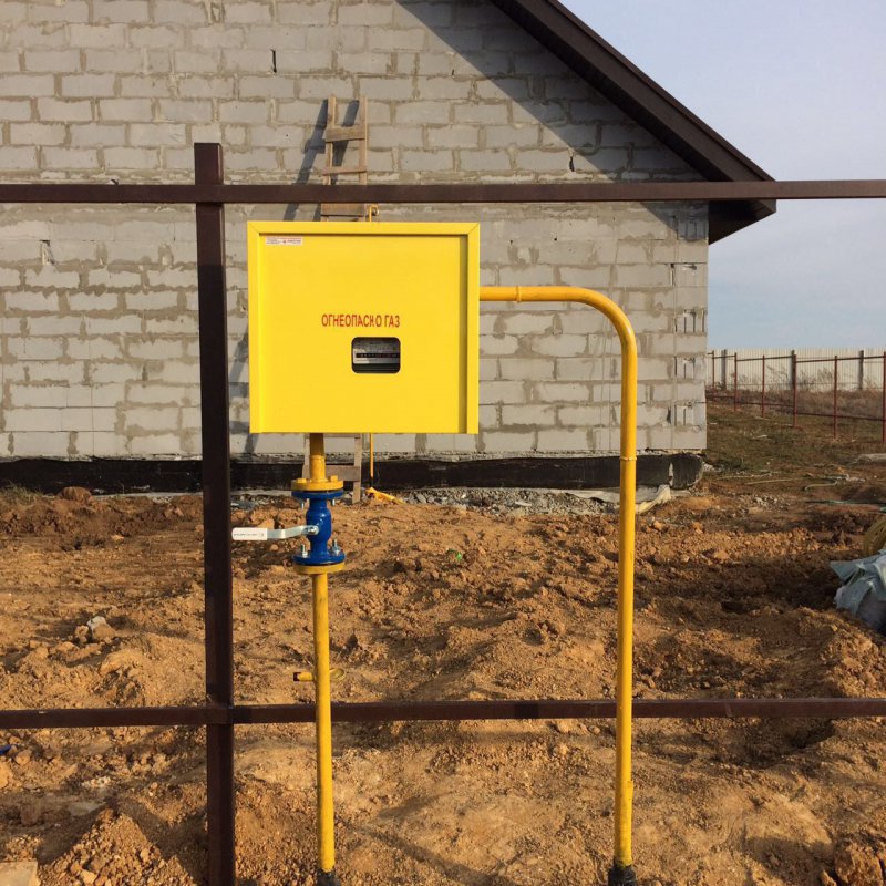 Qu'est-il interdit de faire dans la zone protégée du gazoduc?