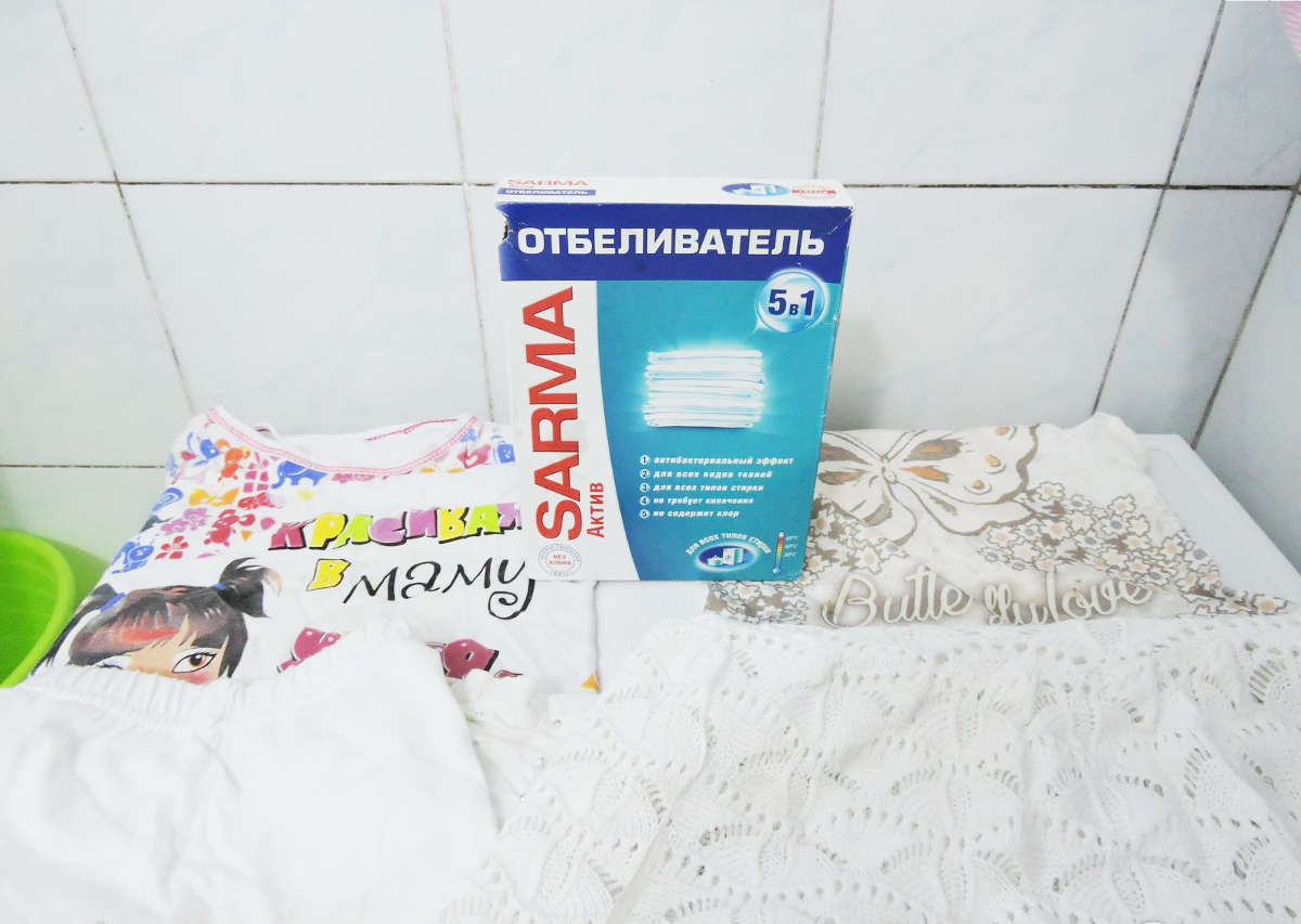 Comment et comment blanchir les choses blanches à la maison rapidement et efficacement, le meilleur agent de blanchiment pour le blanc