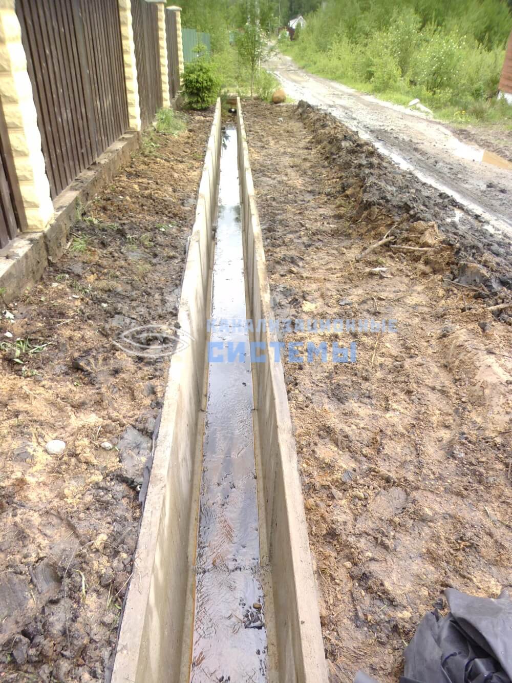 Renforcement des pentes du site avec des matériaux modernes