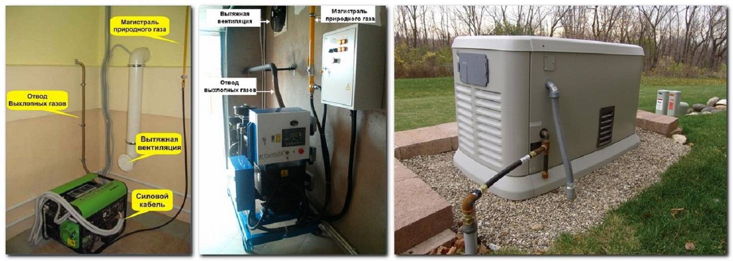 5 erreurs lors du choix d'un onduleur pour une chaudière à gaz.