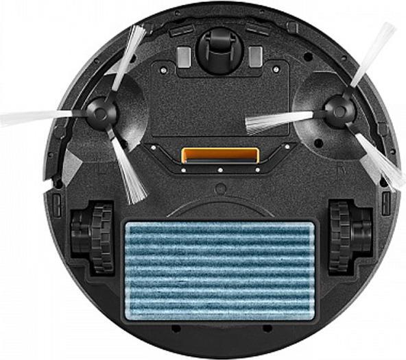 Aspirateur robot redmond rv r300 : caractéristiques et capacités techniques