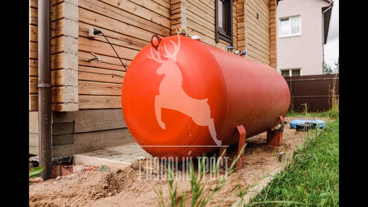 Réservoir de gaz clé en main : étapes d'installation et d'installation d'une station autonome