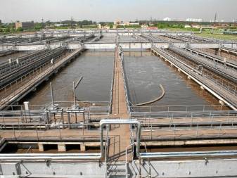 Règles d'installation des installations locales de traitement