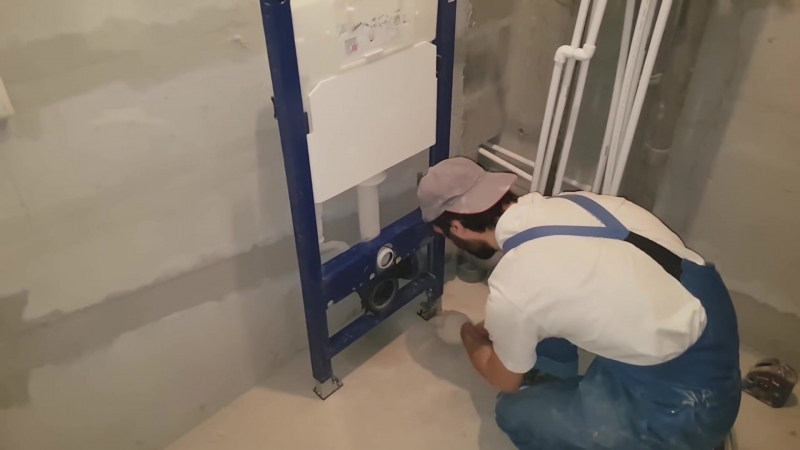 Possibilités d'installation pour WC suspendus Conseils de montage pratiques, installation sur un socle en béton