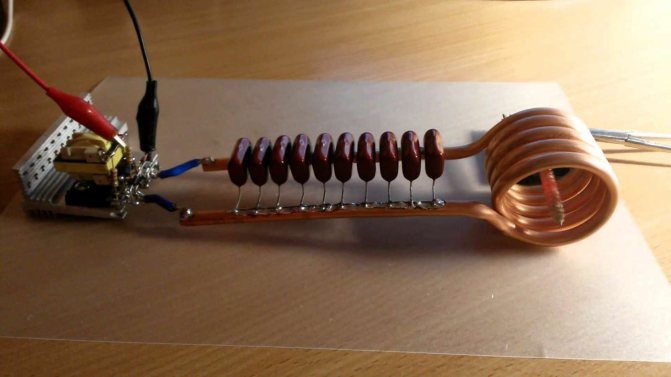 Chaudière de chauffage à induction maison bricolage pour la maison