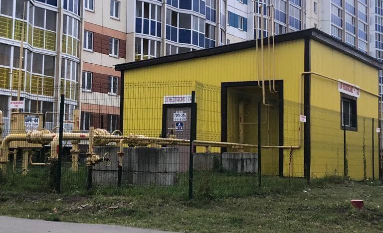 Enregistrement des documents gaziers : procédure de conclusion d'un contrat de gazéification