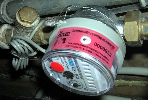 Scellés antimagnétiques pour compteurs d'eau