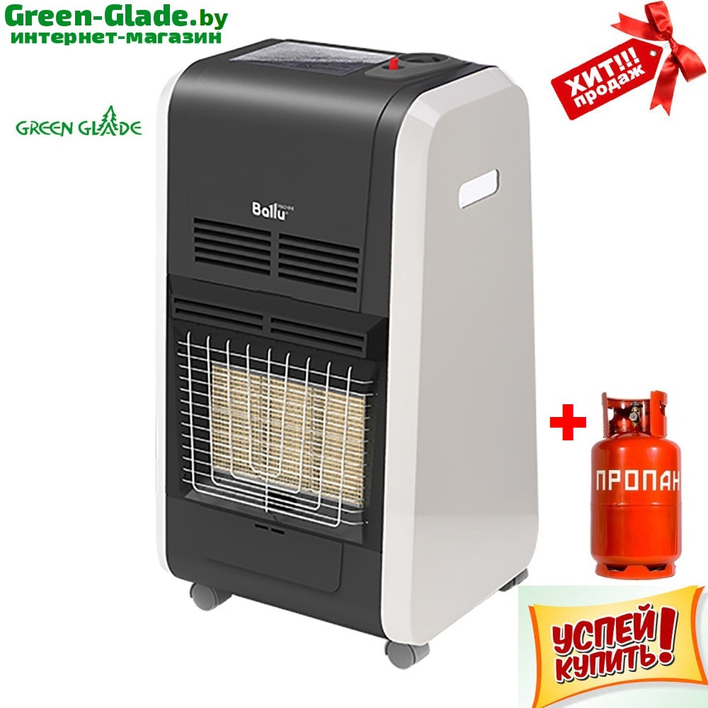 Chauffages au gaz pour le garage : lignes directrices pour choisir le meilleur appareil