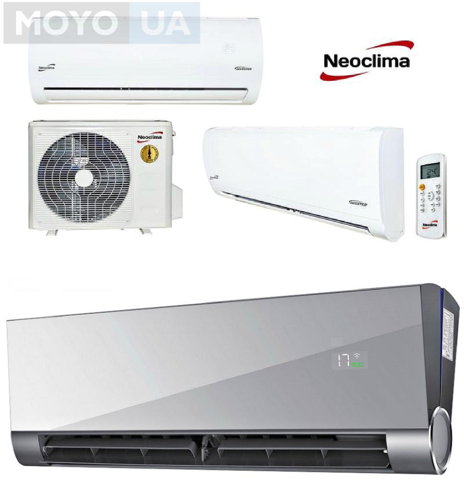 11 meilleurs climatiseurs mobiles