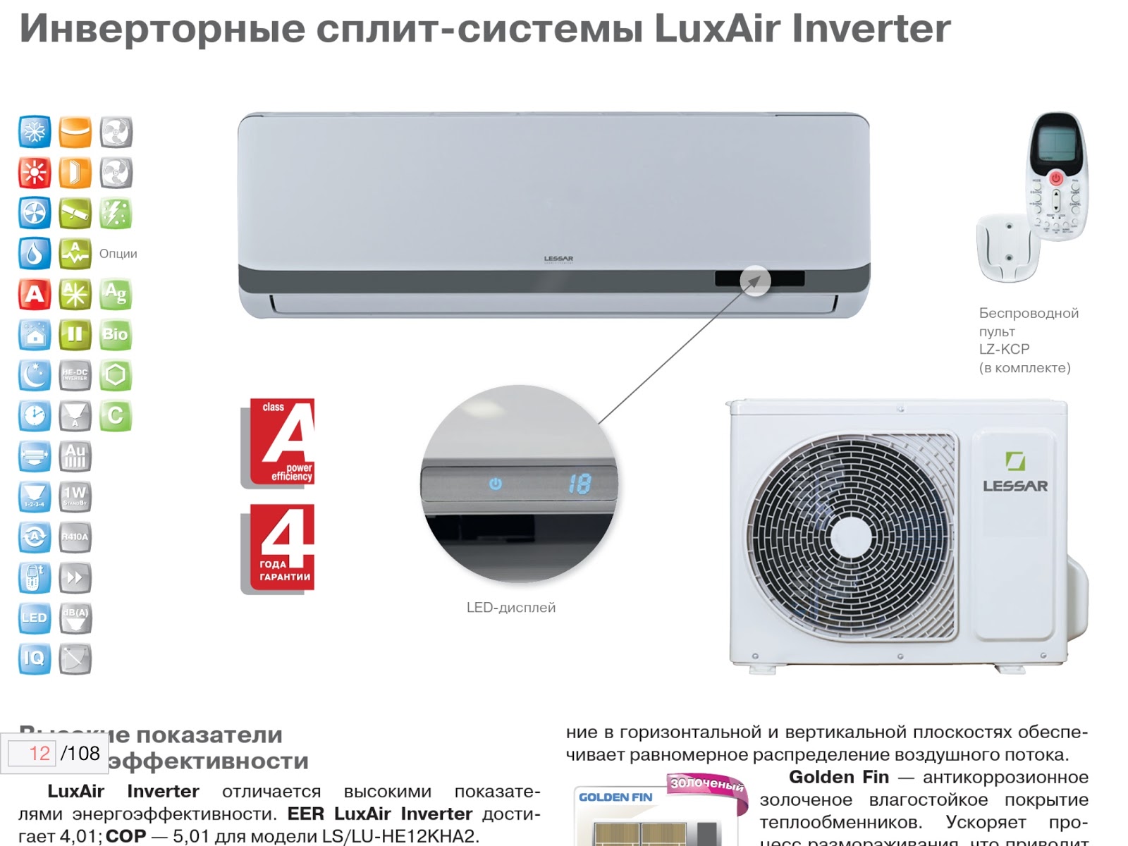 Classement des meilleurs systèmes split en 2020 en termes de qualité et de fonctionnalité