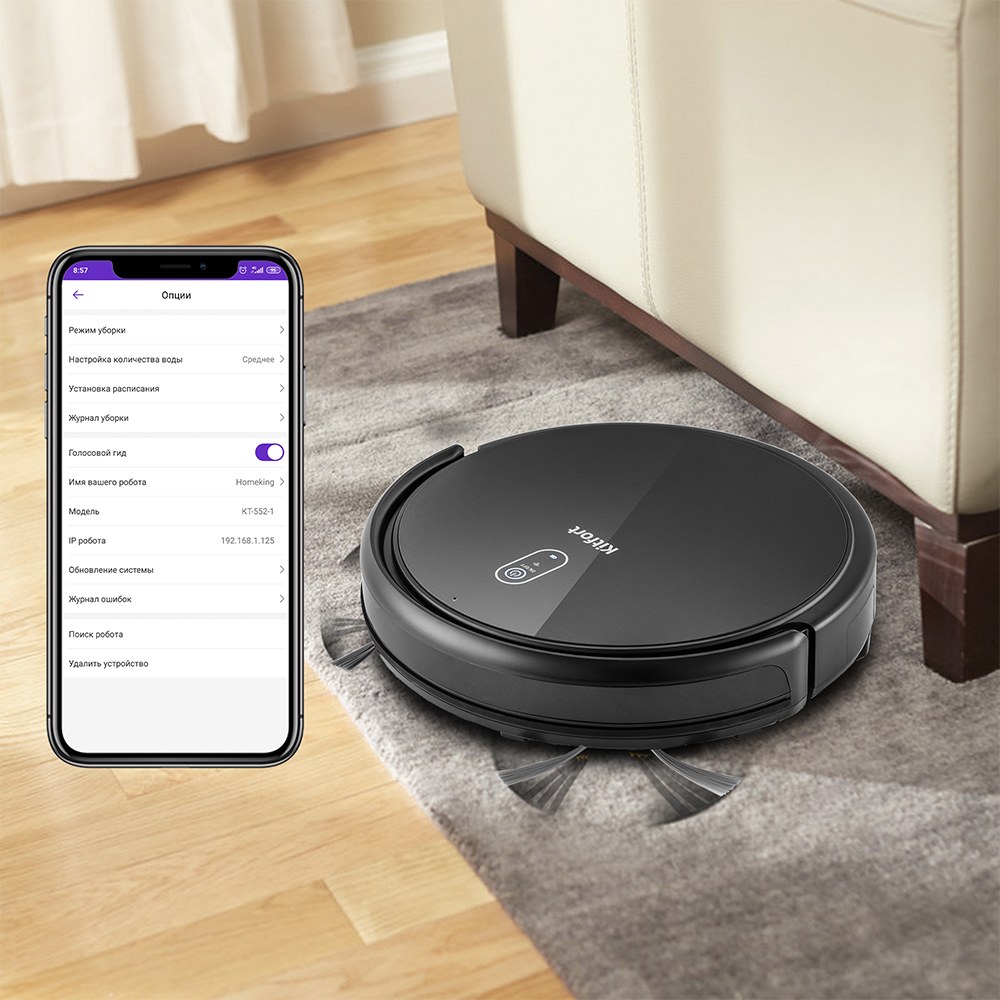 Top 5 des robots polisseuses de sol de 2020